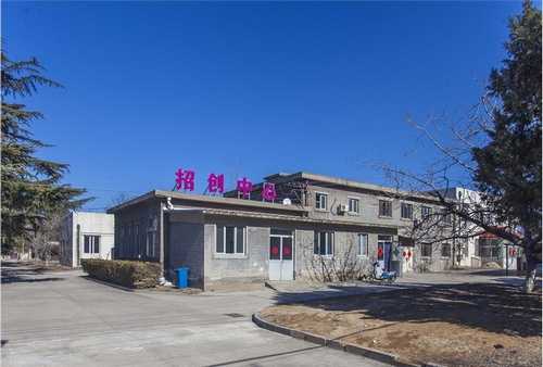 浙江随身香囊定制