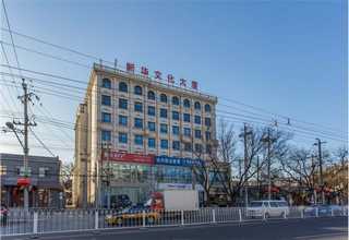 江苏大型LED拼接大屏安装调试