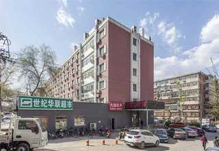 长宁区腊肉产品配送中心