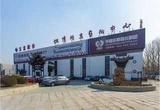 山西硬化地坪打磨机定制