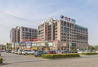 毕节九球台球球杆