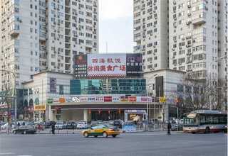 泉港机械配件加工采购